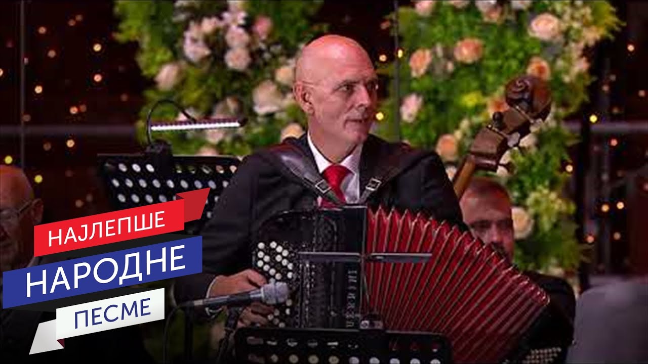 Narodni ansambl RTS pod upravom Siniše Vićentijevića - Lipovačko kolo, Stara Vlajna | Tašmajdan 2024