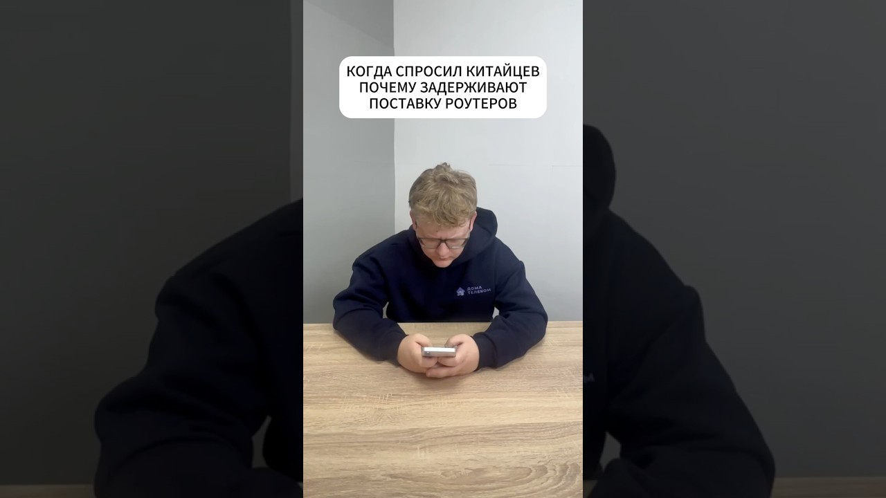 РОУТЕРЫ ИЗ КИТАЯ 