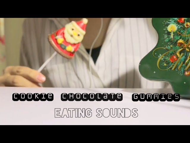 [ASMR] Cookie,Chocolate,Gummies Eating Sounds🍪🍫🍬
