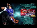 Tekken Tag Tournament HD Lei WulongBruce Irvin Gameplay