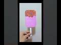 POV: You Make the Cutest Paper Popsicle.....🍦