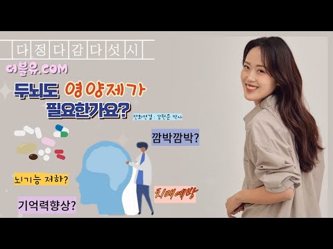 영상썸네일