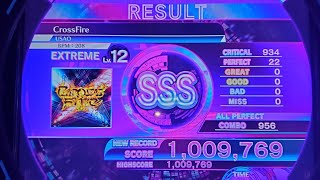【MUSIC DIVER】CrossFire(EXTREME) ALL PERFECT