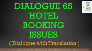 NAATI CCL Dialogue 65 - HOTEL BOOKING ISSUES (Transcript included)