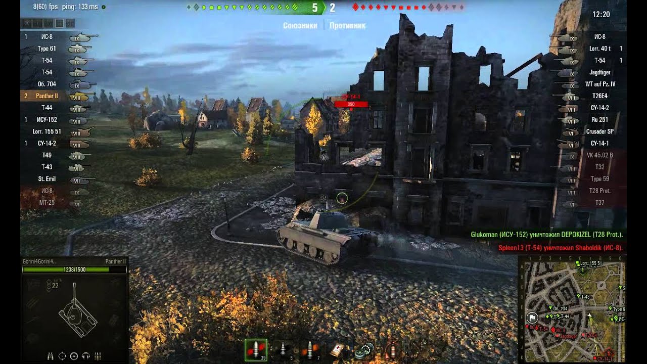 Руинберг мир танков карта