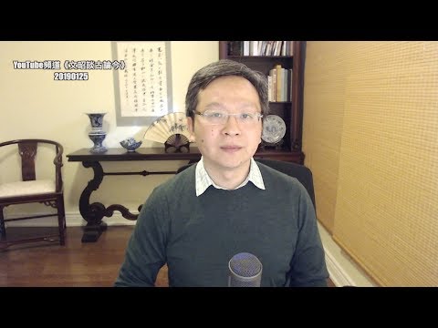 文昭：委内瑞拉变天模式与中国“灰犀牛“，哪根是压死骆驼的最后稻草 