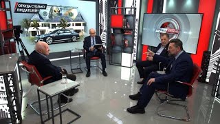 Откуда столько предателей? Л.Доброхотов, Н.Асонов, М.Юсупов (01.04.2024)