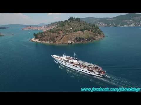 Aerial (drone) video