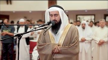 قيام ليلة 25 رمضان | القارئ حمزة معاذ | Hamza Moath