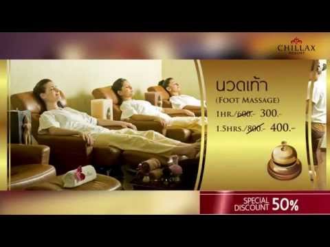 CHILLAX RESORT BANGKOK- On going Promotions 2014
