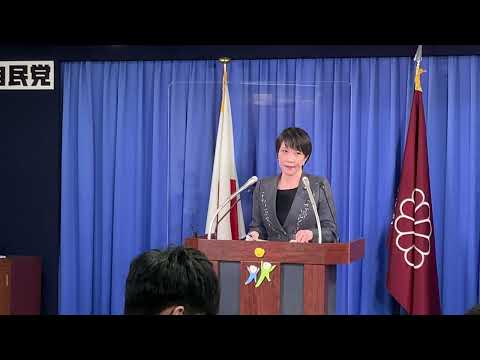 2022年2月17日 高市早苗政調会長定例記者会見