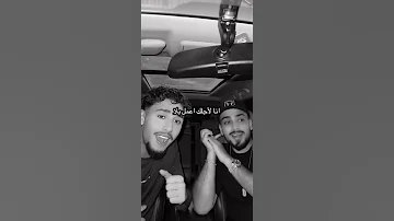 حرقتي قلبي بمصاري Mootjeyek Gwani محمد جواني حرقتي قلبي بمصاري 