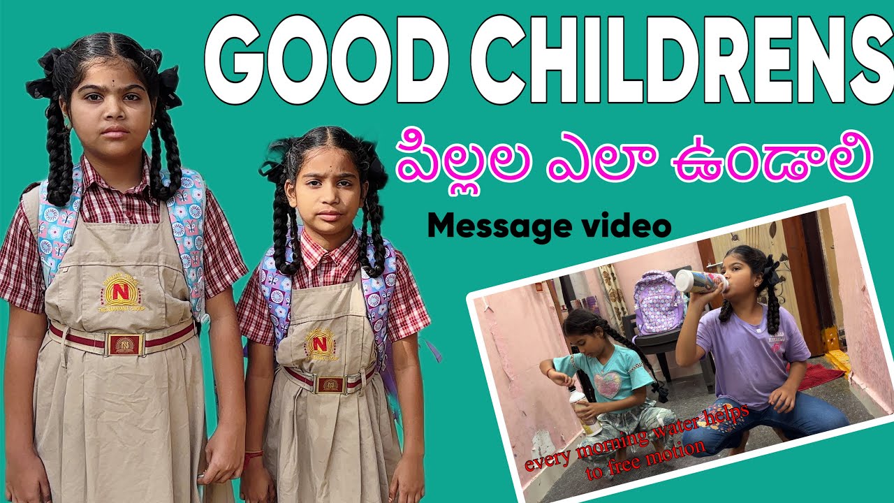 Good Childrens || పిల్లలు ఎలా ఉండాలి || rider mallesh new video || a good message for children ||