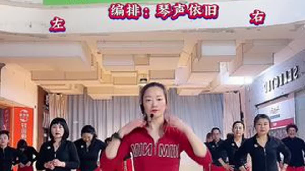 《下辈子不一定还能遇见你》完整版！喜欢的收藏起来跟练！#简单易学健身操完整版 #适合所有人的健身动作 #简单易学 #简单好看又好学 #有氧健身操