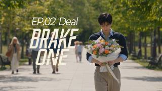 Brake One 브레이크 원 Ep. 02 Deal Ai Bl Drama