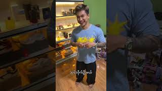 Follow