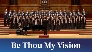 Be Thou My Vision (arr. Ken Berg) - National Taiwan University Chorus chords