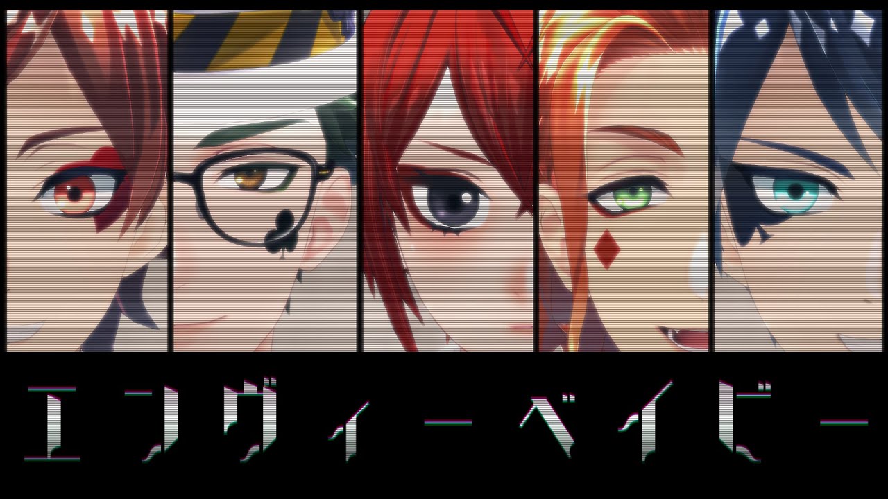 【MMDツイステ】エンヴィーベイビー【ハーツラビュル】