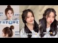 Back to school hairstyle - Korean Hairstyles Tutorial