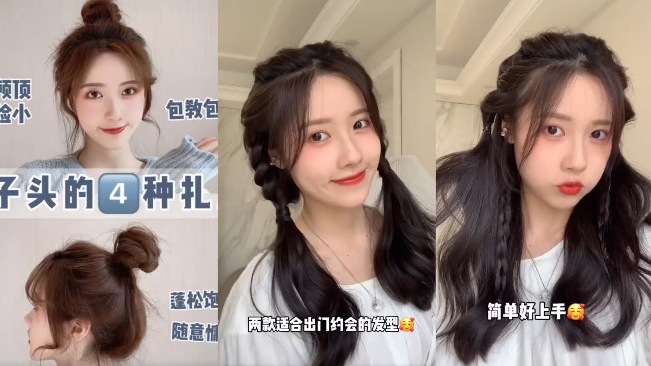15 Easy Hairstyles Perfect For Chinese New Year Visiting