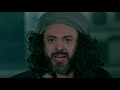 مسلسل قضاة عظماء الجزء الأول الحلقة الخامسة 