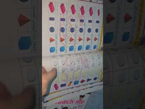 كتاب سوبر حساب الهادي اولي ابتدائي تيرم اول وتاني في كتاب واحد فقط الإصدار الجديد 2025 