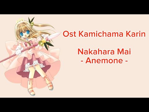 アネモネ / Anemone | Momochan