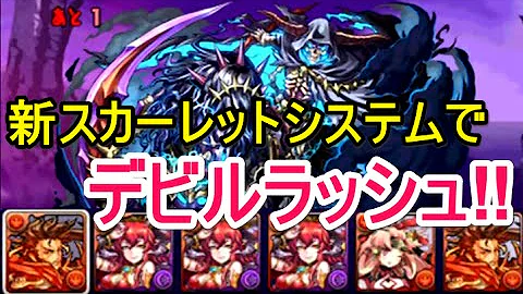تحميل 覚醒曹操 テンプレ