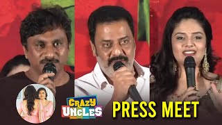 Crazy Uncles Song Launch Press Meet | Sreemukhi | Raja Ravindra | Raghu Kunche | Gs Entertainments