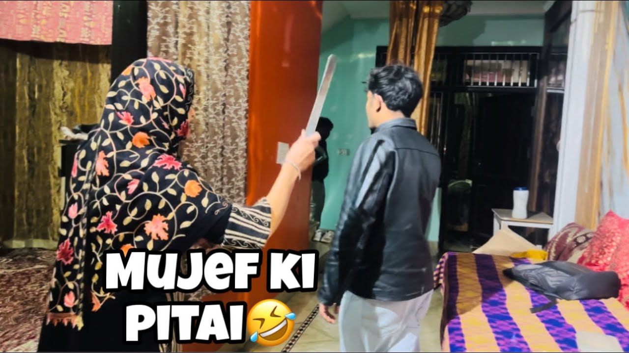 Mujef Ki Pitai😂🤣
