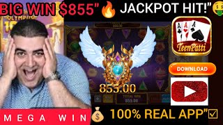🎰 Slots Social Casino | Big Winning $855 💰 | 100% Real App 🔥 Ng slot 🎰 #ngslot screenshot 5