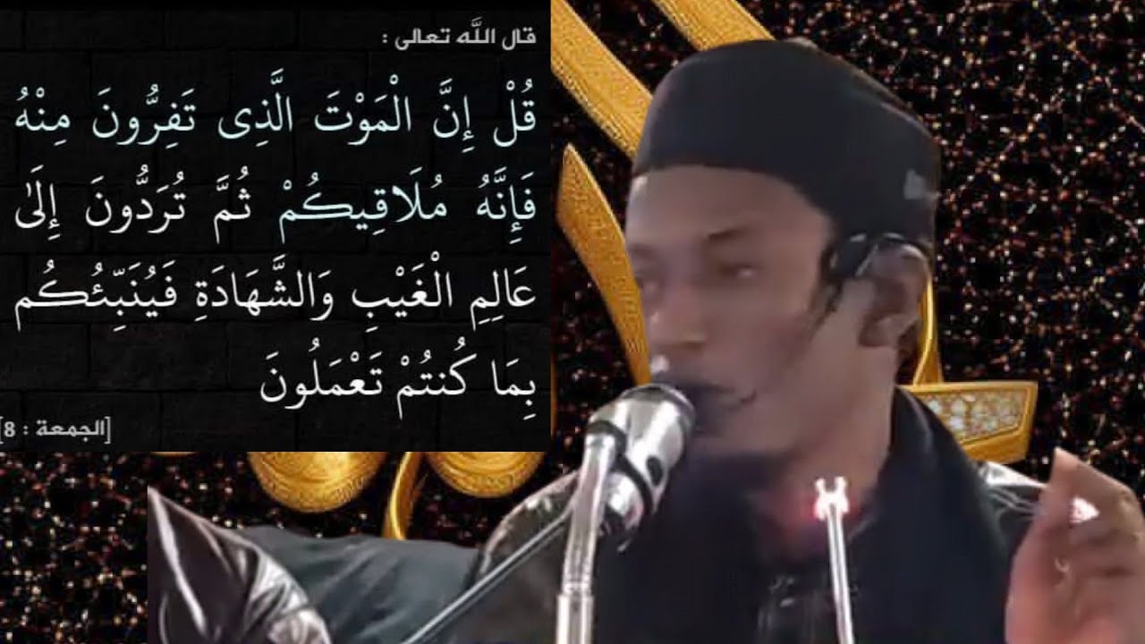 Sheick imam mohamed bouye Bah 