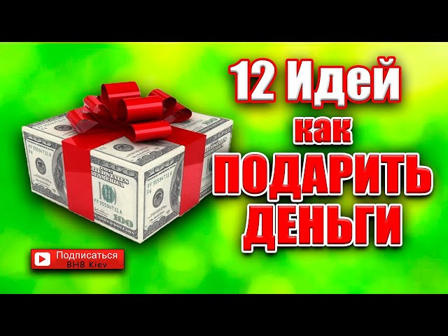 Что подарить девочке на 5 лет: 29 класных идей - Лайфхакер