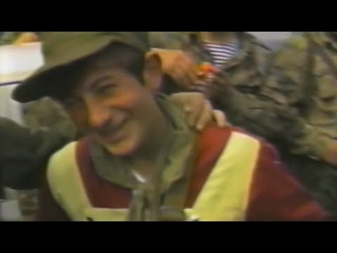 სიამაყე...