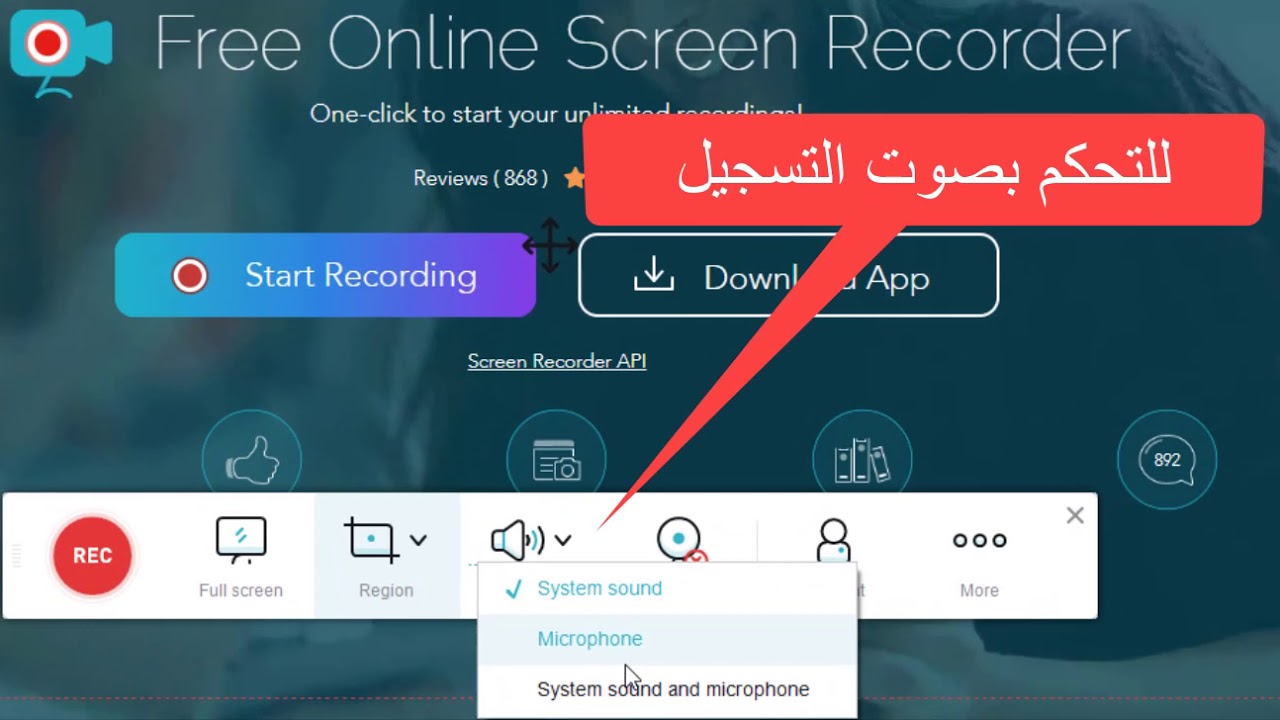 Free Software To Record Computer free software to record computer
