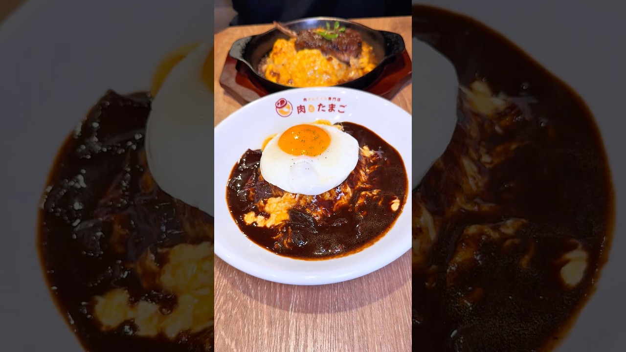 目玉焼きオムライス