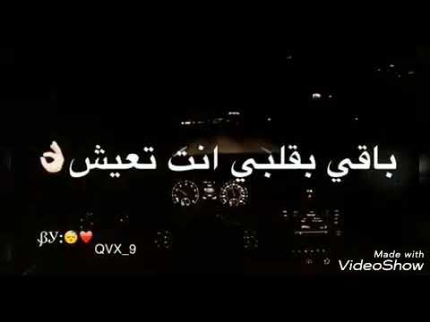 اضل اهواك للتالي انت العشق مالي تصميم جوجو