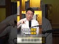 民進黨執政10年脫離民意？抓不準輿情錯估民意？@TaiwanLBJnews     #shorts
