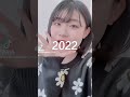 ろこちゃんの垢抜け❤️この動画バスればまこあこちゃんver.も出します!