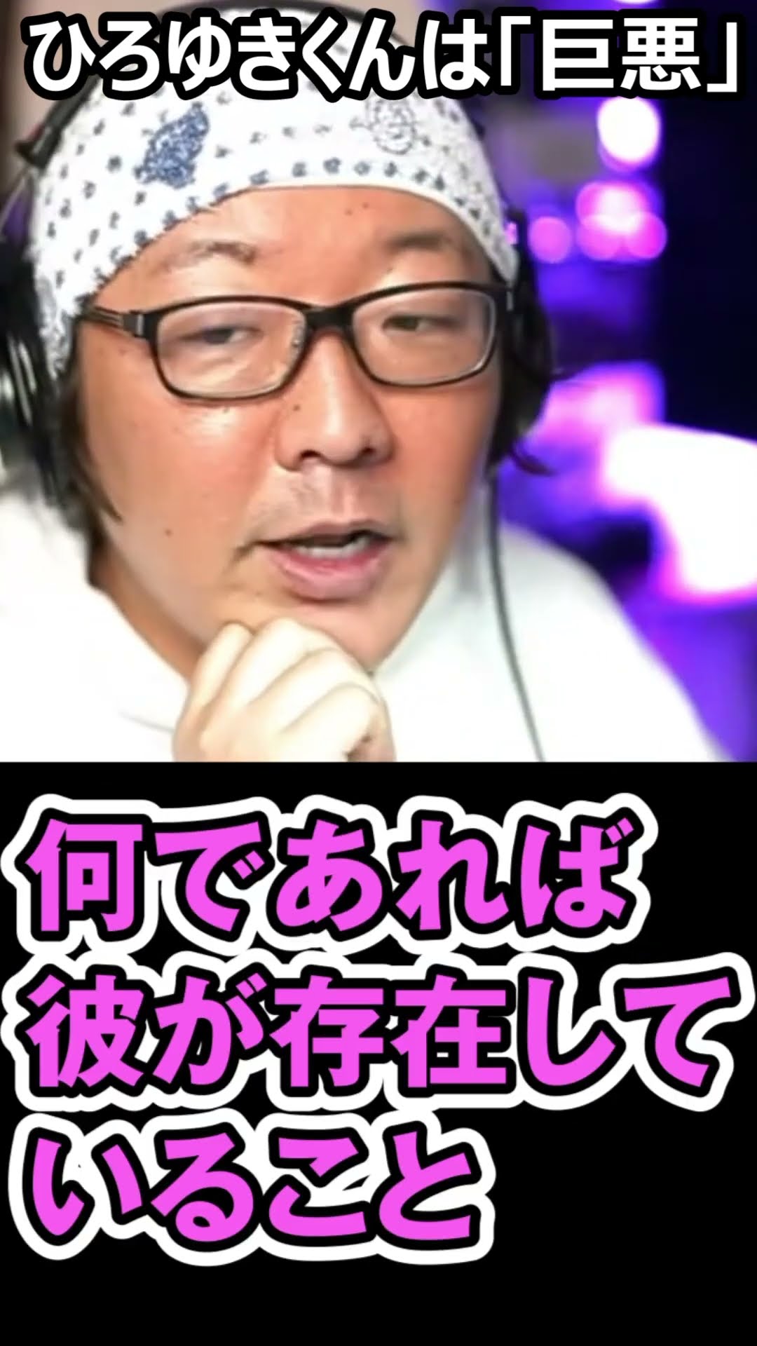 ひげおやじと仲間たち - YouTube