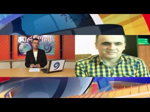 განსხვავებული სწავლების ფორმა ფოთის სკოლებში COVID-19 ის პირობებში 05 10 20