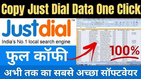 Justdial Data Extractor Free | How To Copy Just Dial Data Copy Just Dial Data One Click 2021