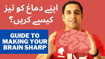 Keep Sharp - Make Your Brain A Powerhouse - Build A Better Brain - Dr. Sanjay Gupta