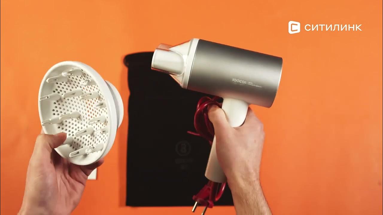 Xioami SOOCAS H5 negative ions hairdryer - YouTube