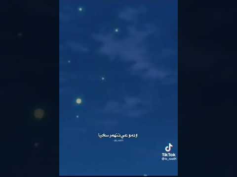 تصميمي في يوم ضاقت بي الدنيا و رميت وحيدا منسيا