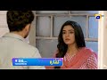 Kaffara Episode 12 Promo Tomorrow At 9 00 PM Only On Har Pal Geo 