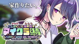 小清水透の配信のサムネイル画像