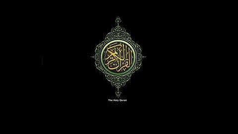 سورة النصر (110) - القارئ الشيخ / مشاري بن راشد العفاسي - القراءة مرتل - إذاعة القرآن الكريم