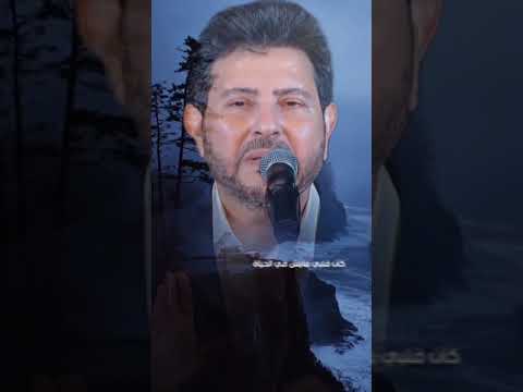 هاني شاكر انتي السبب