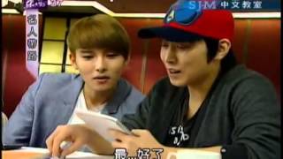 111002 名人帶路2 Super junior M Part 1 4 SJ M中文教室